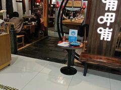 -新百广场(中山西路店)