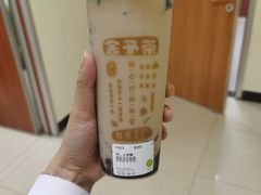 -舍予茶(桂林路店)