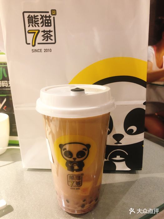 熊猫7茶(西市城购物中心店)图片 第44张