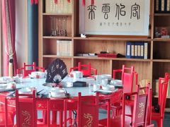 -小龙翻大江文化火锅(宽窄店)