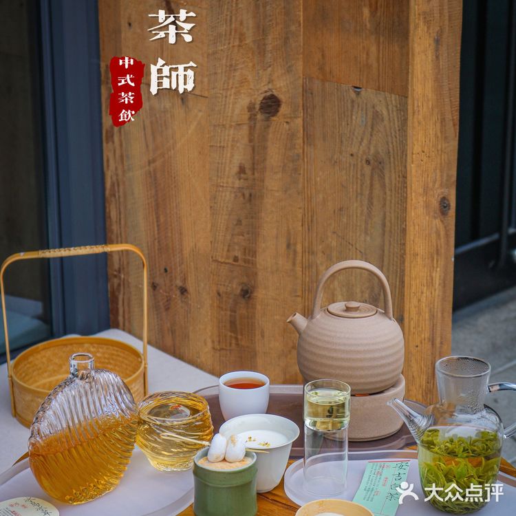 沏茶师CHICHAS｜饮一盏清茶，解全身疲乏🍃