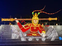 -琅岐红光湖公园