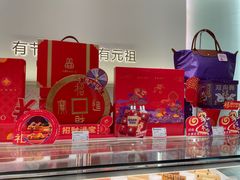 -GANSO元祖食品(沪青平店)