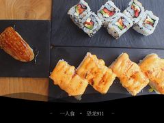 一人食-Sushi Love 创意寿司(丽影广场店)