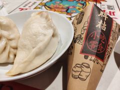 -长安大牌档之西安博物院文化餐厅(中贸店)