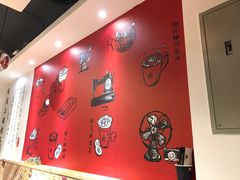 -厝内小眷村(天河南一路店)