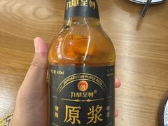 -鸿运楼·舌尖上的徽菜