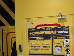 -Xcape异时刻密室逃脱(长风大悦城店)