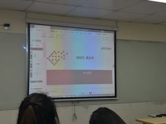 -中公教育考公考编教招考研(广东罗湖校区)