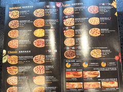 -达美乐比萨(凯莱赛店)