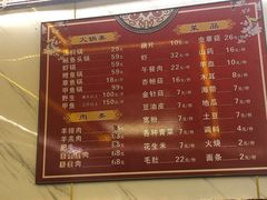 -甲鱼火锅(北村小区店)