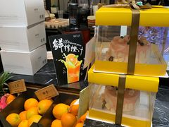 -皇冠幸福里动物奶油生日蛋糕(万达店)