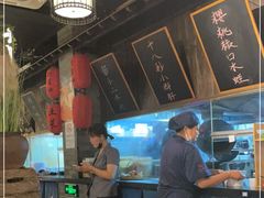 -打酱油·非遗淮扬菜(瘦西湖梅岭店)