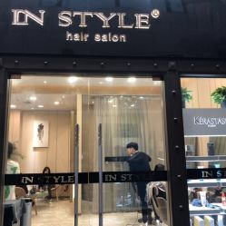 -In Style造型