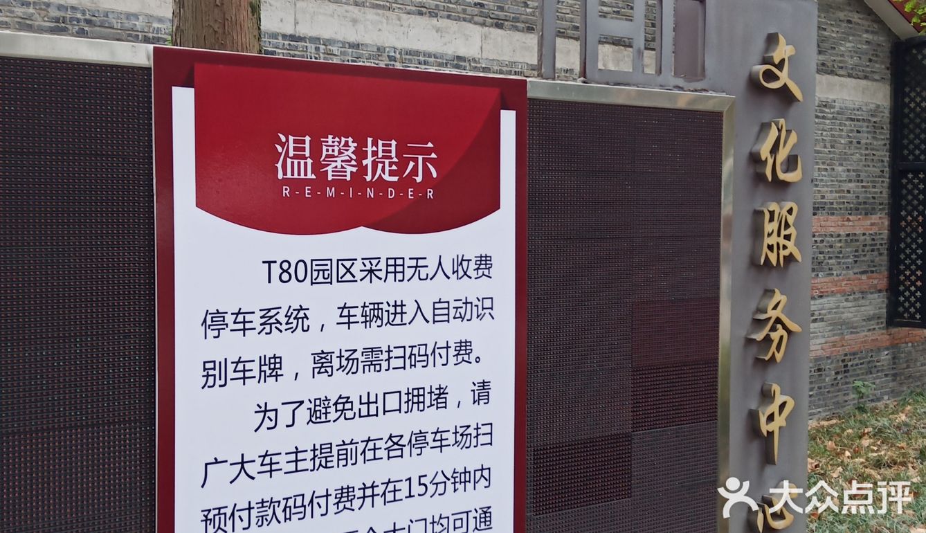 幽僻文艺的一个景点！ღ🇨🇳ღ•̥̑ .̮ •̥̑).:*