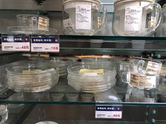 -MUJI无印良品(顺城店)
