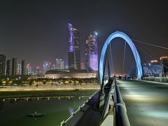 -南京眼步行桥