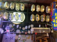 -桥东喜碧海鲜街(水东街店)
