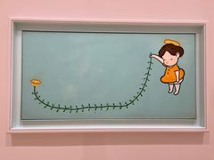 -德基艺术博物馆