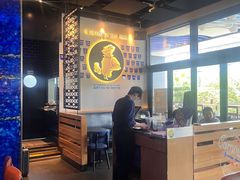 -bluefrog蓝蛙(皇庭广场店)