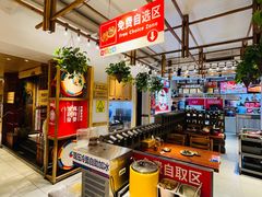 -鑫日千里马朝鲜族小馆(总店)