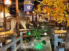 -卞氏菜根香(青羊万达店)