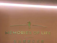 -海马体照相馆(无锡清扬茂业天地店)