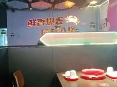 -胖哥俩肉蟹煲(湛江印象汇店)