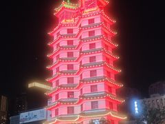 -郑州粤海酒店(郑州二七广场店)