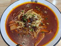 -奈哥老坛酸菜鱼(香港名都店)