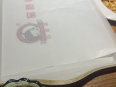 -小核桃品质串店(世茂大道店)