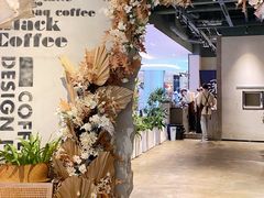 -漾花汐·西餐·下午茶(苏州湾歌林公园店)