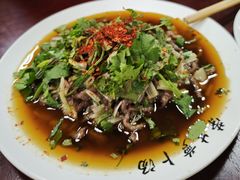 -荣生萝卜汤饭店