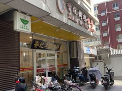 -香妃烤鸡(西单店)