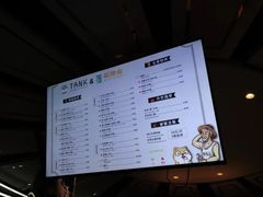 -野萃山·潮汕厚果汁(十亩地店)