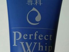 -综合保税区进口商品直销中心(新百店)
