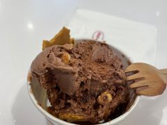-哈根达斯(天河城店)