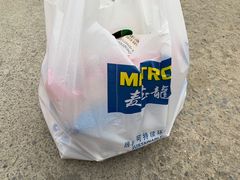 -麦德龙(郑东店)