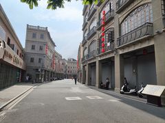 -汕头市小公园