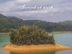 -田心森林公园