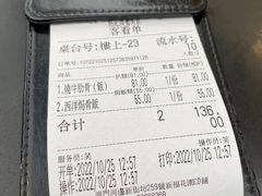 -妈阁铭记澳葡美食