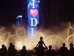 -东港音乐喷泉广场