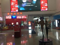 -山文星辉影城(青岛和谐广场店)