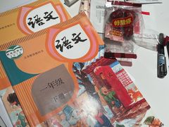 -全季酒店（上海南站徐汇万科中心店）(原冠生园路店)