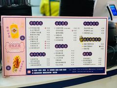 -發记双囍(浦东食品城店)
