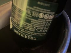 -云·酷 Atmosphere(国贸大酒店)