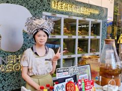 -芸山季·云南野生菌火锅(南翔印象城MEGA店)