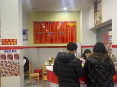 -东街钟楼肉粽(总店)