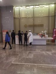 -成都艾特他整形外科医院