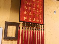 -霄汉羊排(万松园一店)